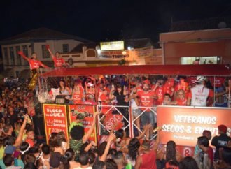 Prefeitura suspende Carnaval da cidade. Folia fica por conta da Igreja e do Icaraí