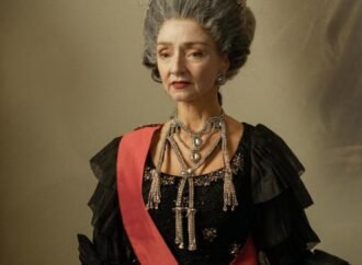 Dona Maria I: a real madrinha de Macaúbas