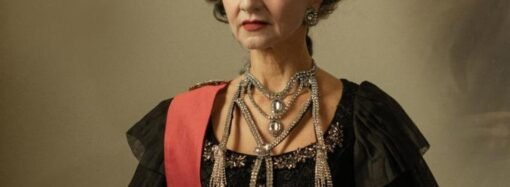 Dona Maria I: a real madrinha de Macaúbas