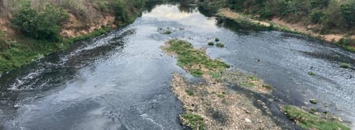Garimpo no Rio das Velhas, perto da ponte? Santa Luzia não aceita esse absurdo!